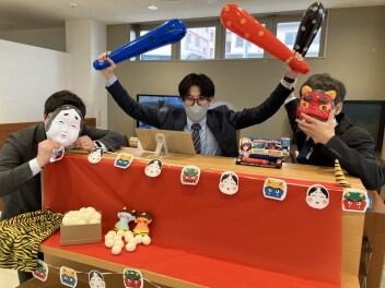 明日は節分ですね！